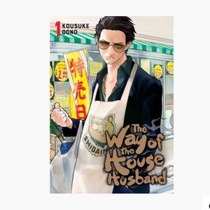 The Way of the Househusband, Vol. 1
Author: Kousuke Oono